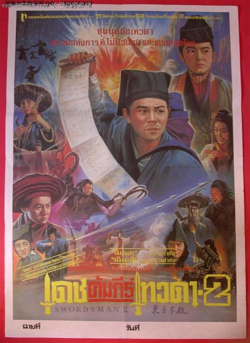 怎么购买东康乃狄克州立大学文凭